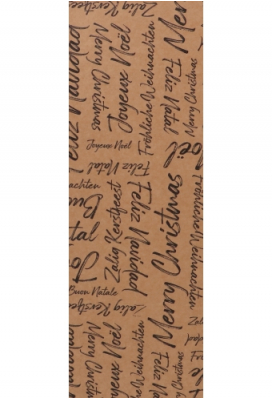 Luxe Wijndozen Vigo Zalig Kerstfeest voor 1 fles 9x9x38.5cm 10stuks